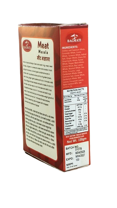 Meat Masala 100g